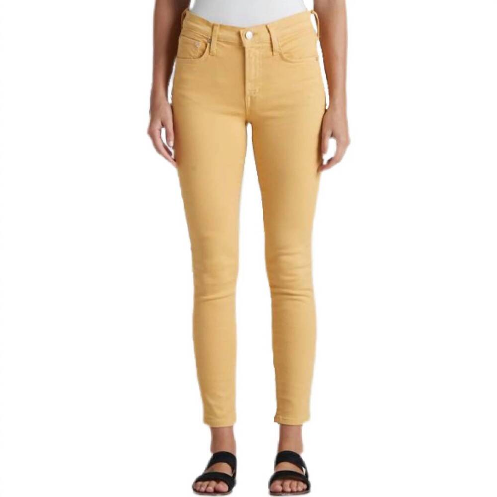 NEW EDWIN pixie crop mid rise skinny jeans in mellow yellow
